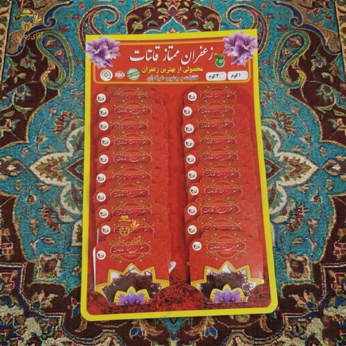 زعفران ممتاز قائنات یک گرمی پک 60 عددی زعفران قاین