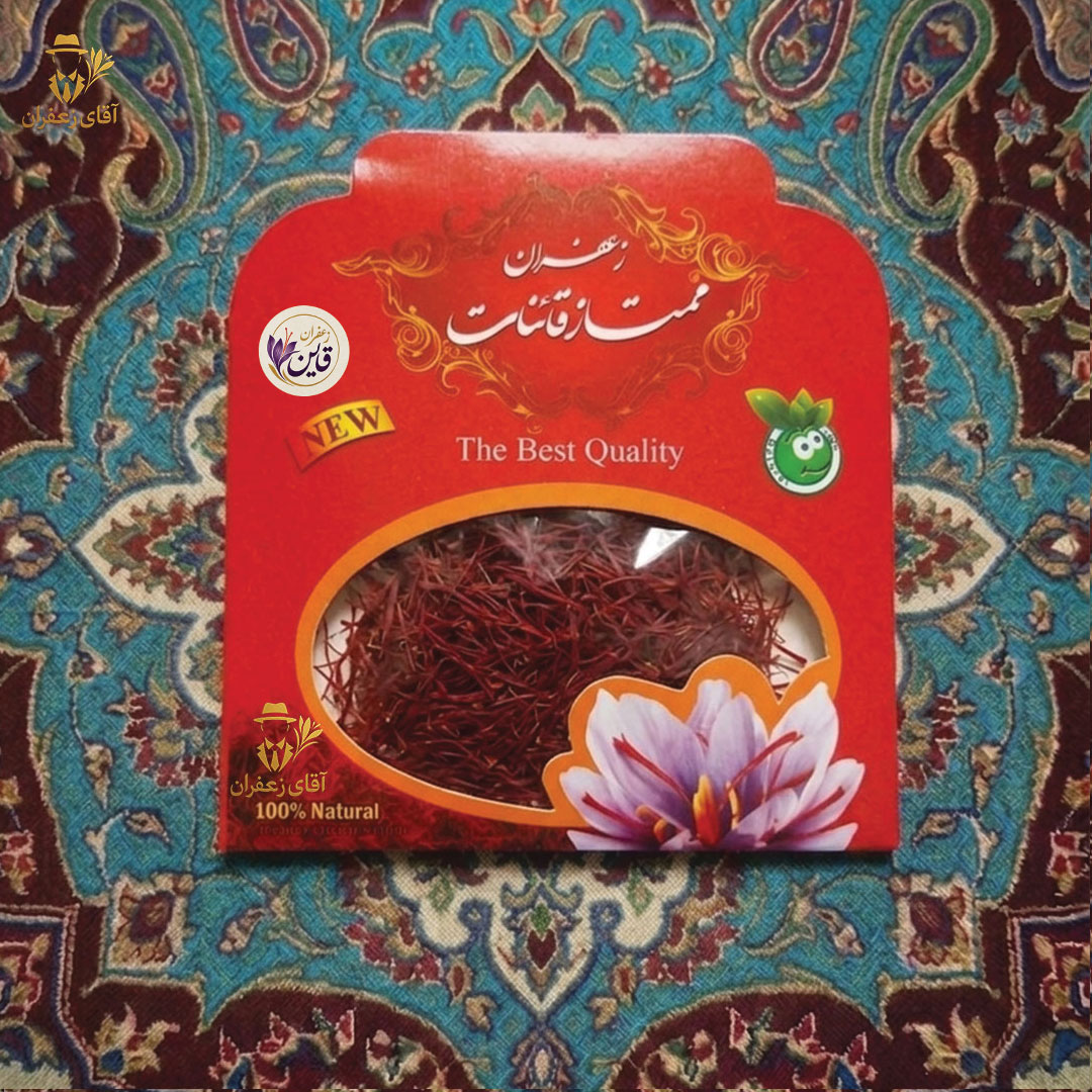 زعفران سوپرنگین خالص قائنات (1 گرم ) تضمین کیفیت زعفران قاین