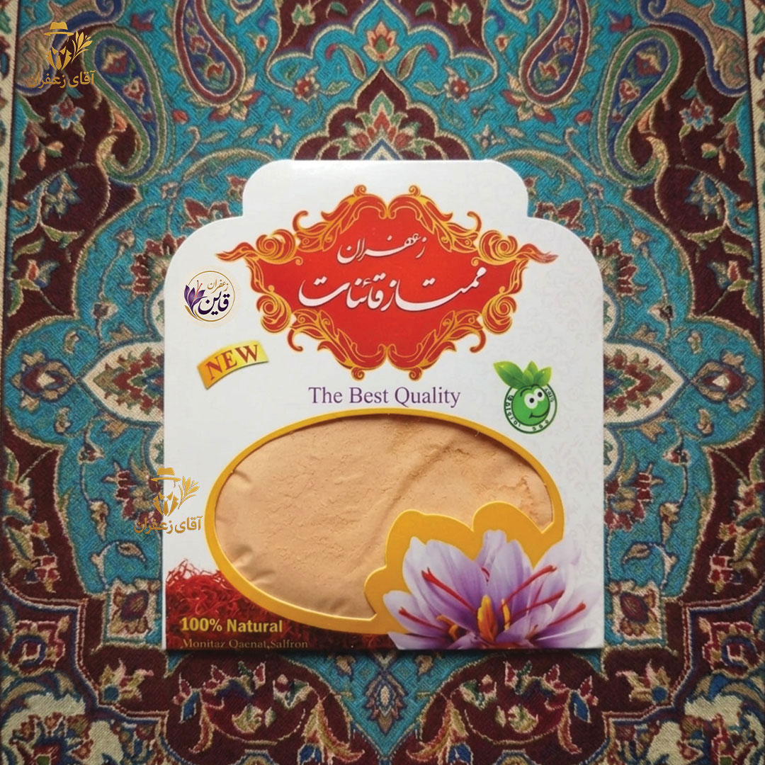 پودر زعفران قائنات با کیفیت 30 گرمی (( فروش ویژه محرم ))