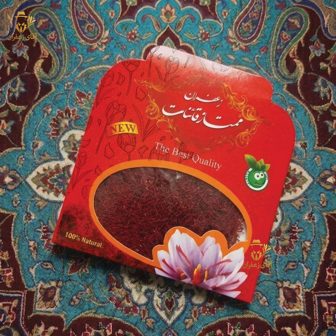 زعفران نرمه یک مثقالی خانه برکت