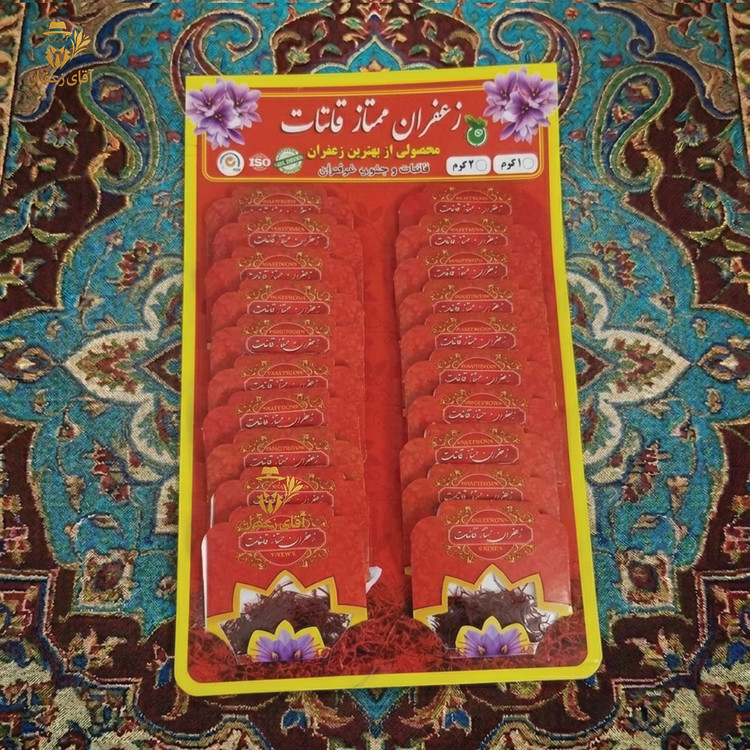 زعفران ممتاز قائنات یک گرمی پک 60 عددی زعفران خانه برکت