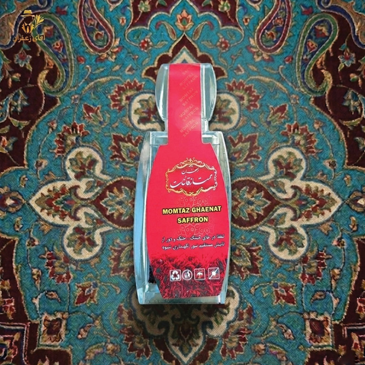 زعفران نگین قاینات ظرف آذین 1مثقال زعفران خانه برکت - 4.608 گرم