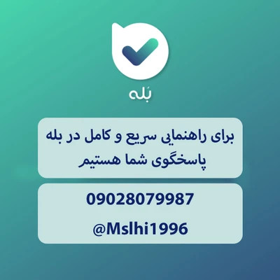 زعفران نگین قاینات ظرف آذین 1مثقال زعفران خانه برکت - 4.608 گرم
